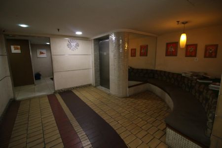 Apartamento à venda com 115m², 2 quartos e 1 vagaPortaria