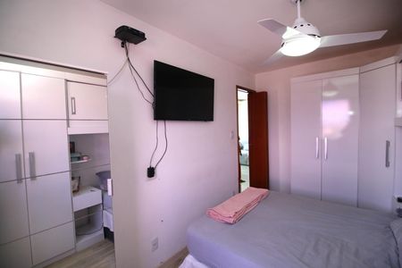Apartamento à venda com 115m², 2 quartos e 1 vagaQuarto 1