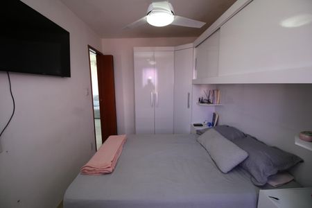 Apartamento à venda com 115m², 2 quartos e 1 vagaQuarto 1
