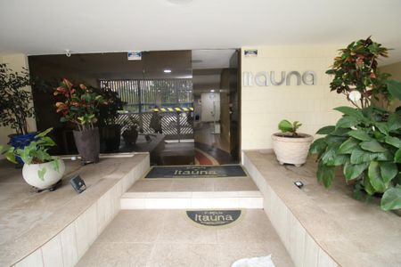 Apartamento à venda com 115m², 2 quartos e 1 vagaHall de entrada