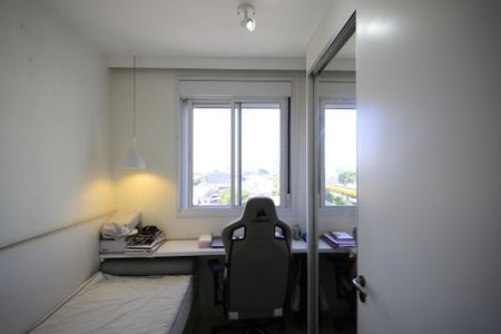 Apartamento à venda com 53m², 2 quartos e 1 vagaQuarto 1