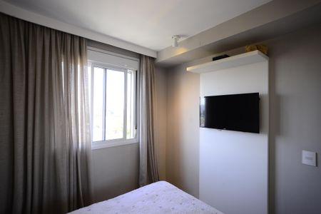 Apartamento à venda com 53m², 2 quartos e 1 vagaQuarto 2