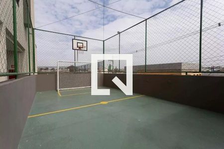Apartamento à venda com 60m², 2 quartos e 1 vaga Apartamento à venda com 60m², 2 quartos e 1 vagaÁrea comum