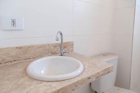 Apartamento à venda com 60m², 2 quartos e 1 vaga Apartamento à venda com 60m², 2 quartos e 1 vagaBanheiro/Suíte