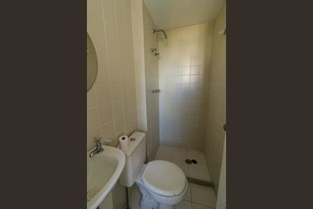 Apartamento para alugar com 116m², 2 quartos e 2 vagas Apartamento para alugar com 116m², 2 quartos e 2 vagasBanheiro de Serviço