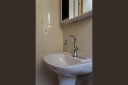 Casa à venda com 195m², 3 quartos e 4 vagas Casa à venda com 195m², 3 quartos e 4 vagasBanheiro de Serviço