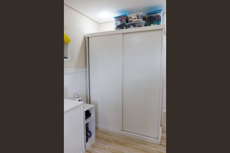 Apartamento à venda com 104m², 3 quartos e 2 vagasQuarto 1