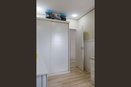 Apartamento à venda com 104m², 3 quartos e 2 vagasQuarto 1