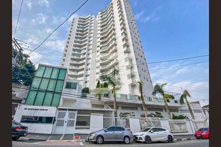 Apartamento à venda com 104m², 3 quartos e 2 vagasFachada