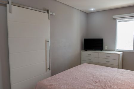 Apartamento à venda com 104m², 3 quartos e 2 vagasSuíte