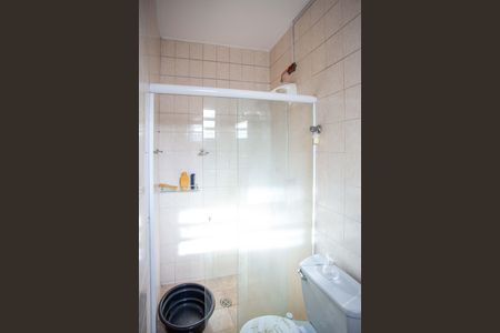 Casa à venda com 223m², 4 quartos e 2 vagasBanheiro da Suíte 2