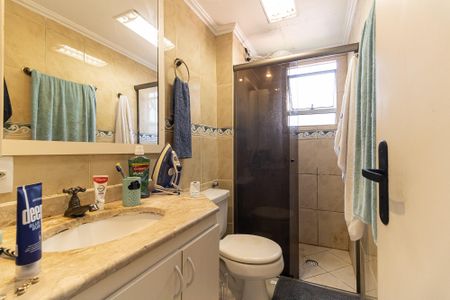 Apartamento à venda com 62m², 2 quartos e 1 vaga Apartamento à venda com 62m², 2 quartos e 1 vagaBanheiro