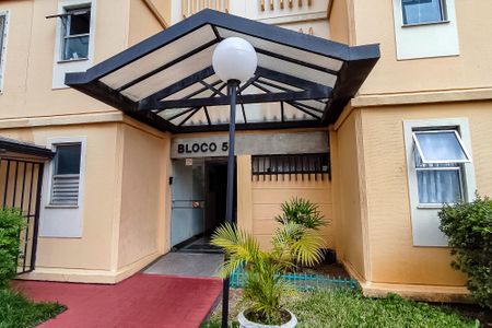 Apartamento à venda com 62m², 2 quartos e 1 vaga Apartamento à venda com 62m², 2 quartos e 1 vagaFachada do bloco