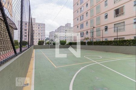 Apartamento à venda com 62m², 2 quartos e 1 vaga Apartamento à venda com 62m², 2 quartos e 1 vagaQuadra de Esportes