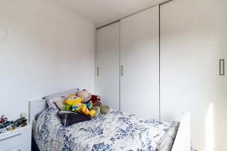 Apartamento à venda com 62m², 2 quartos e 1 vaga Apartamento à venda com 62m², 2 quartos e 1 vagaQuarto 2