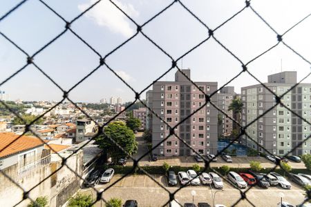 Apartamento à venda com 62m², 2 quartos e 1 vaga Apartamento à venda com 62m², 2 quartos e 1 vagaVista do Quarto 1