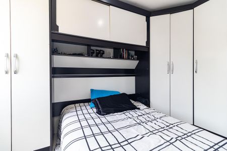 Apartamento à venda com 62m², 2 quartos e 1 vaga Apartamento à venda com 62m², 2 quartos e 1 vagaQuarto 1