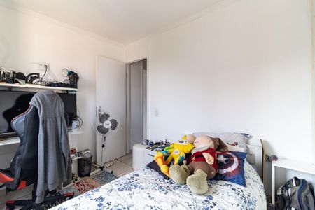 Apartamento à venda com 62m², 2 quartos e 1 vaga Apartamento à venda com 62m², 2 quartos e 1 vagaQuarto 2