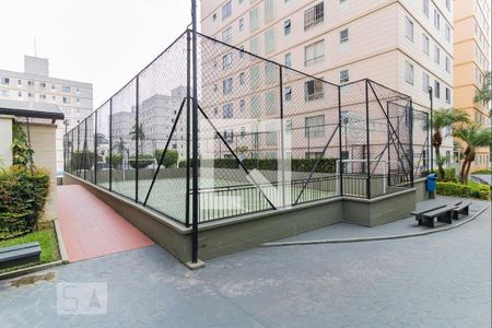 Apartamento à venda com 62m², 2 quartos e 1 vaga Apartamento à venda com 62m², 2 quartos e 1 vagaQuadra de Esportes