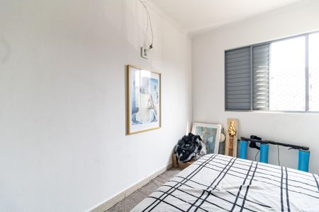 Apartamento à venda com 62m², 2 quartos e 1 vaga Apartamento à venda com 62m², 2 quartos e 1 vagaQuarto 1