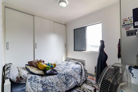 Apartamento à venda com 62m², 2 quartos e 1 vaga Apartamento à venda com 62m², 2 quartos e 1 vagaQuarto 2