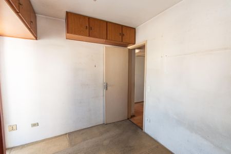 Apartamento à venda com 41m², 1 quarto e 1 vaga Apartamento à venda com 41m², 1 quarto e 1 vagaQuarto
