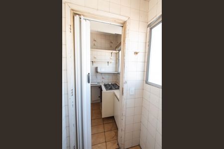 Apartamento à venda com 41m², 1 quarto e 1 vaga Apartamento à venda com 41m², 1 quarto e 1 vagaÁrea de serviço