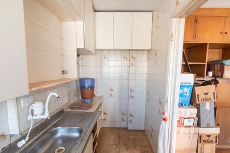 Apartamento à venda com 41m², 1 quarto e 1 vaga Apartamento à venda com 41m², 1 quarto e 1 vagaCozinha