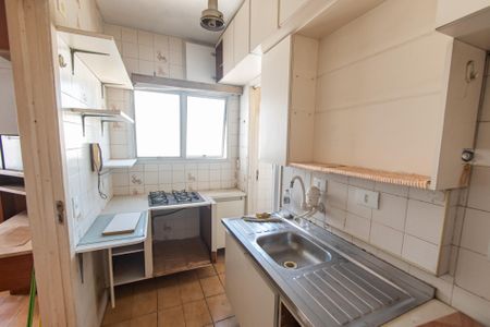 Apartamento à venda com 41m², 1 quarto e 1 vaga Apartamento à venda com 41m², 1 quarto e 1 vagaCozinha