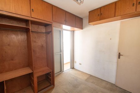 Apartamento à venda com 41m², 1 quarto e 1 vaga Apartamento à venda com 41m², 1 quarto e 1 vagaQuarto