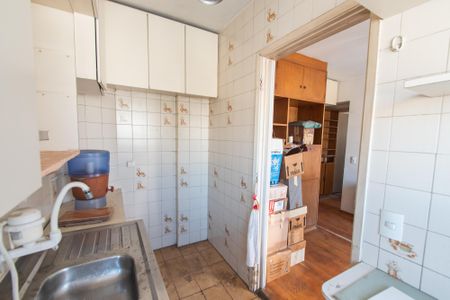 Apartamento à venda com 41m², 1 quarto e 1 vaga Apartamento à venda com 41m², 1 quarto e 1 vagaCozinha