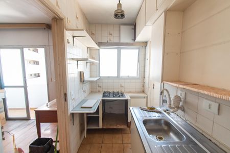 Apartamento à venda com 41m², 1 quarto e 1 vaga Apartamento à venda com 41m², 1 quarto e 1 vagaCozinha