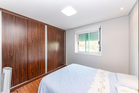 Apartamento à venda com 145m², 4 quartos e 3 vagas Apartamento à venda com 145m², 4 quartos e 3 vagasQuarto 3