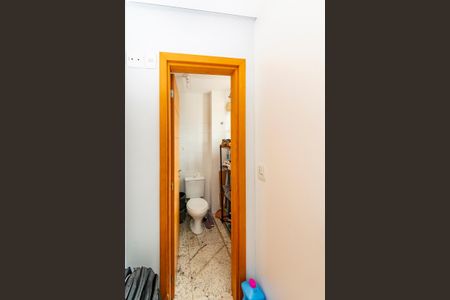 Apartamento à venda com 145m², 4 quartos e 3 vagas Apartamento à venda com 145m², 4 quartos e 3 vagasÁrea de Serviço