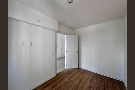 Apartamento à venda com 39m², 2 quartos e sem vaga Apartamento à venda com 39m², 2 quartos e sem vagaQuarto 1