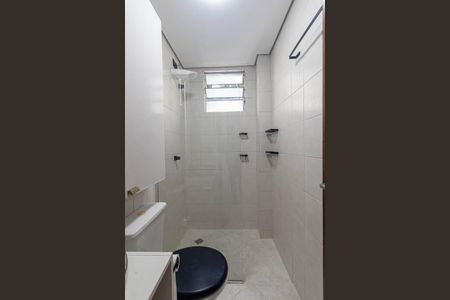 Apartamento para alugar com 46m², 2 quartos e 1 vaga Apartamento para alugar com 46m², 2 quartos e 1 vagaBanheiro Social