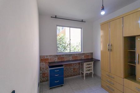Apartamento para alugar com 46m², 2 quartos e 1 vaga Apartamento para alugar com 46m², 2 quartos e 1 vagaQuarto 2
