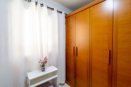 Casa à venda com 150m², 2 quartos e 2 vagas Casa à venda com 150m², 2 quartos e 2 vagasQuarto 1