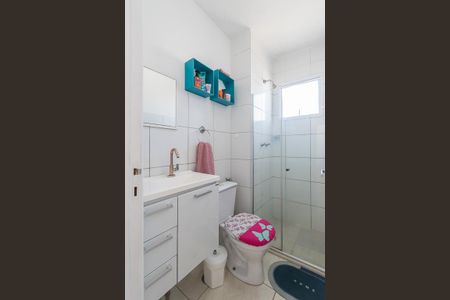 Apartamento à venda com 56m², 3 quartos e 1 vaga Apartamento à venda com 56m², 3 quartos e 1 vagaBanheiro