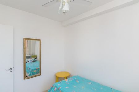 Apartamento à venda com 56m², 3 quartos e 1 vaga Apartamento à venda com 56m², 3 quartos e 1 vagaQuarto 2