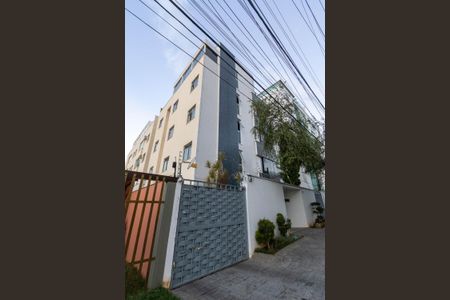 Apartamento à venda com 92m², 3 quartos e 2 vagas Apartamento à venda com 92m², 3 quartos e 2 vagasFachada