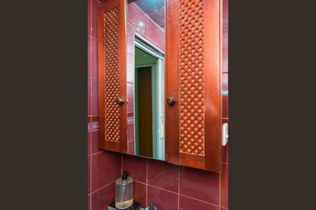 Apartamento à venda com 56m², 2 quartos e 1 vagaBanheiro