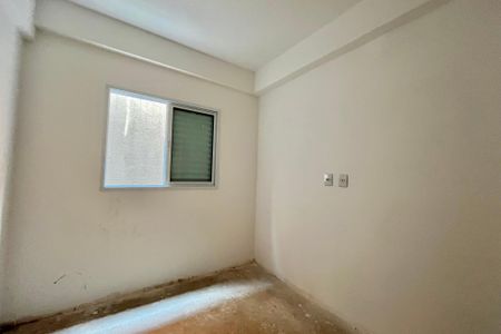 Apartamento à venda com 33m², 2 quartos e sem vagaQuarto 2