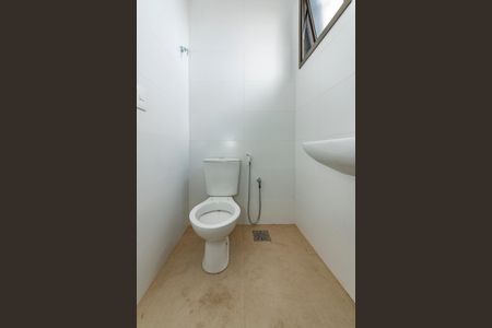 Apartamento à venda com 168m², 4 quartos e 3 vagasBanheiro de serviço