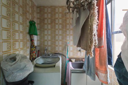Apartamento à venda com 57m², 2 quartos e 1 vaga Apartamento à venda com 57m², 2 quartos e 1 vagaÁrea de Serviço