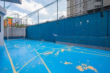 Apartamento à venda com 145m², 3 quartos e 2 vagas Apartamento à venda com 145m², 3 quartos e 2 vagasQuadra