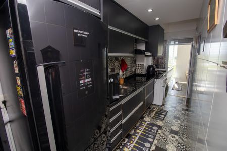Apartamento à venda com 83m², 2 quartos e 1 vaga Apartamento à venda com 83m², 2 quartos e 1 vagaCozinha