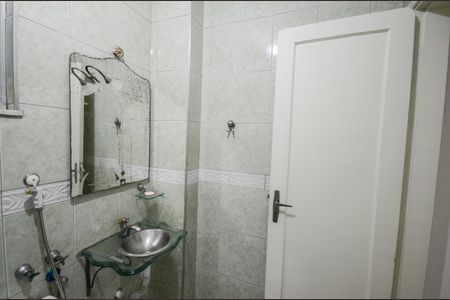 Apartamento à venda com 58m², 2 quartos e sem vagaBanheiro