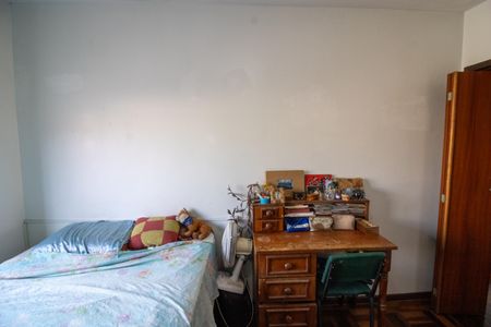 Apartamento à venda com 61m², 1 quarto e sem vagaQuarto