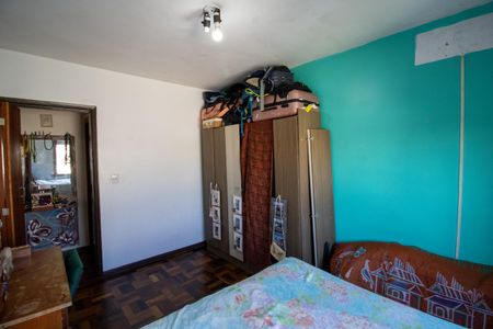 Apartamento à venda com 61m², 1 quarto e sem vagaQuarto